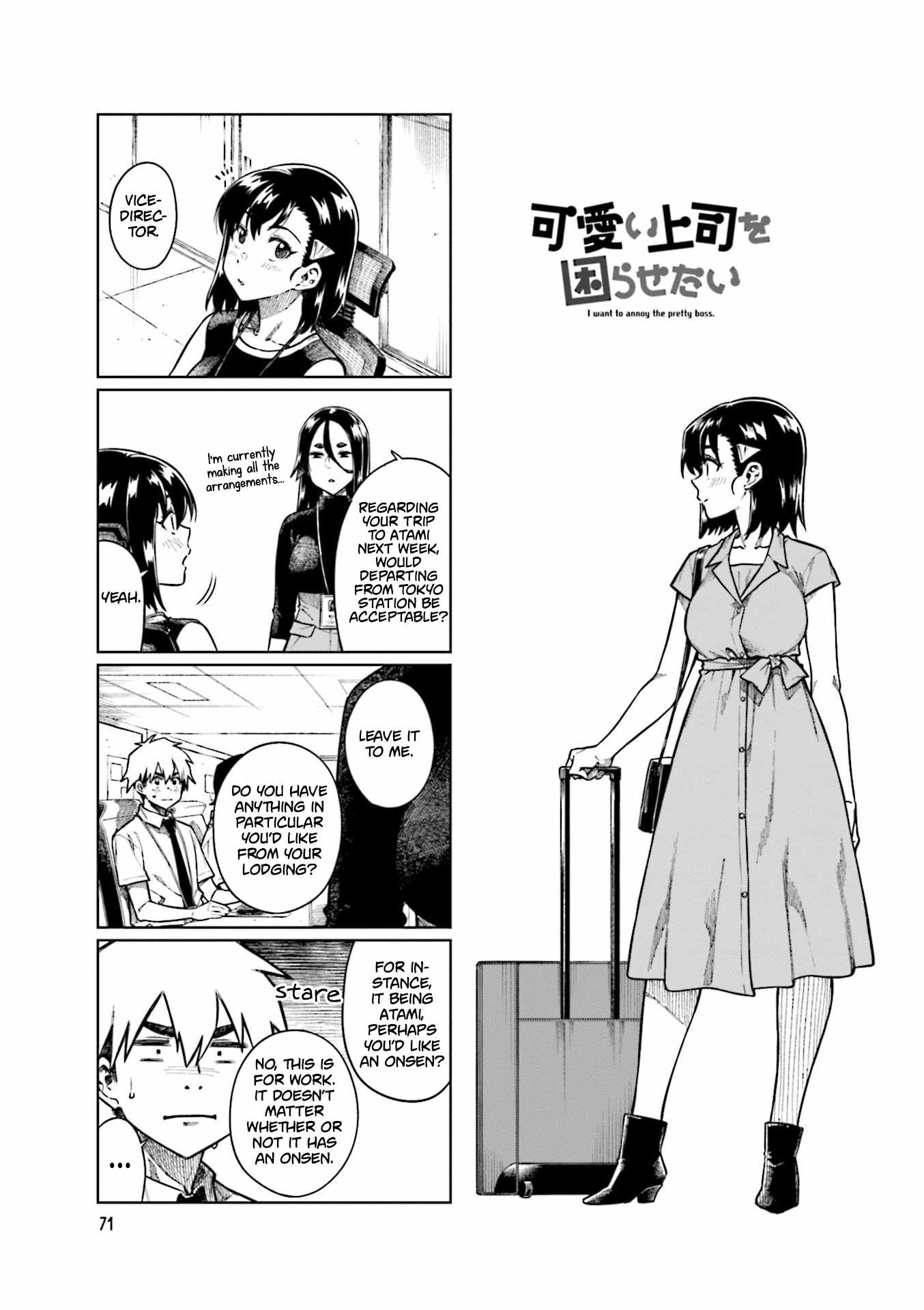 Kawaii Joushi O Komarasetai Chapter 90 1